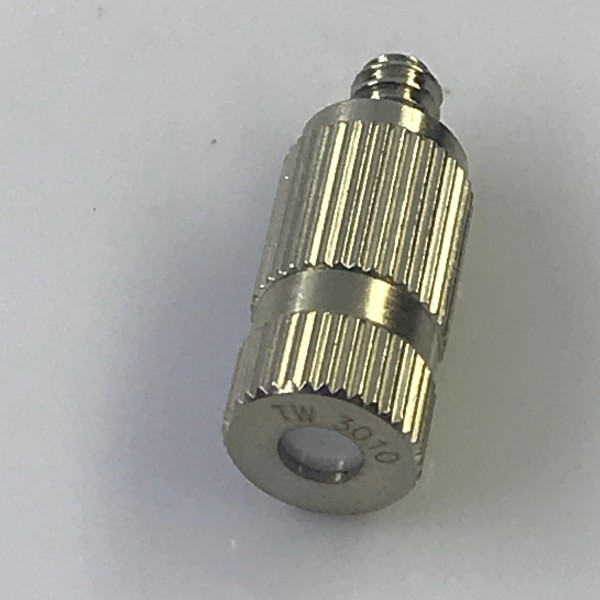 Umidificador Industrial De Ambiente